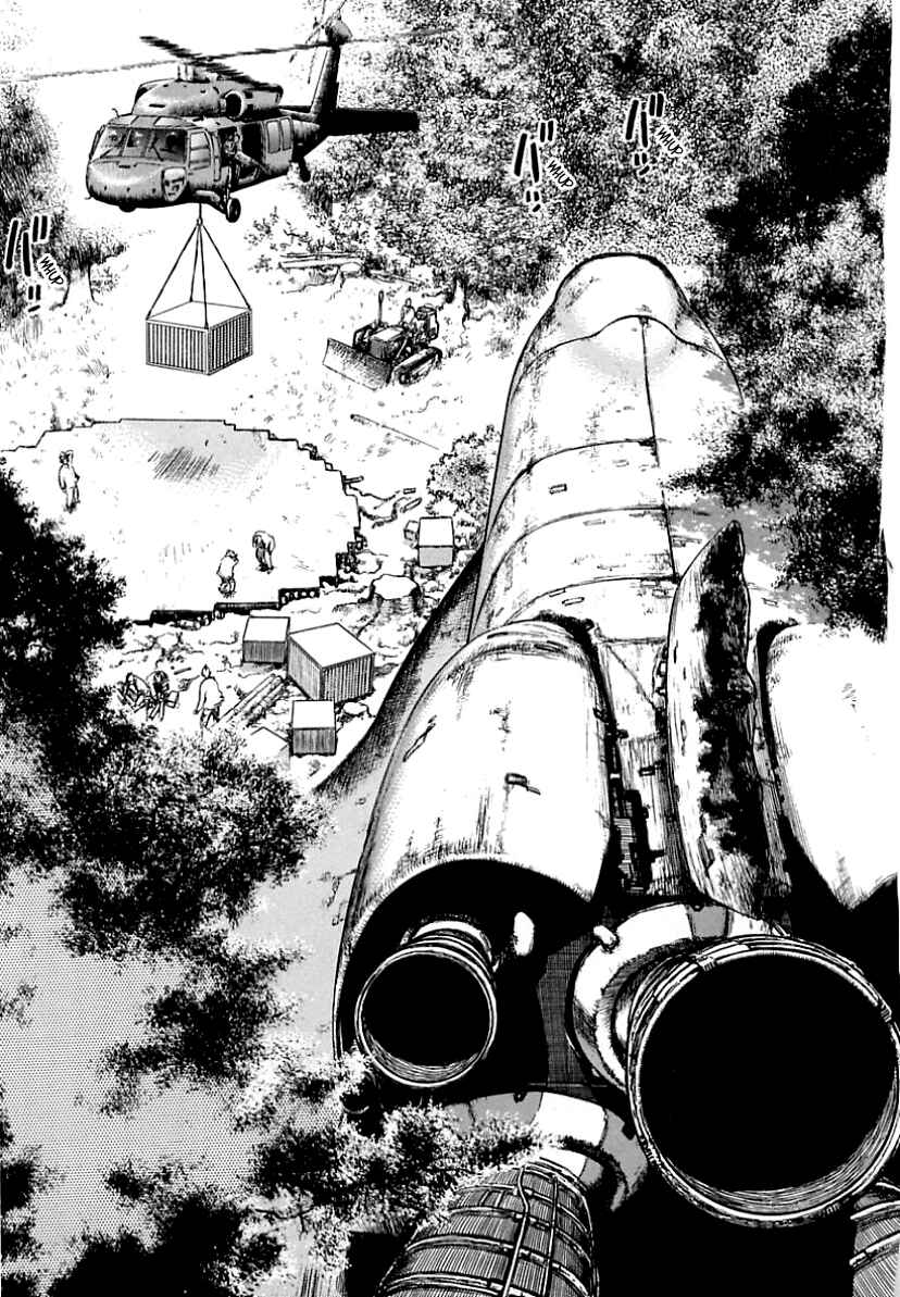 Page 14 Chapter 3 EATER