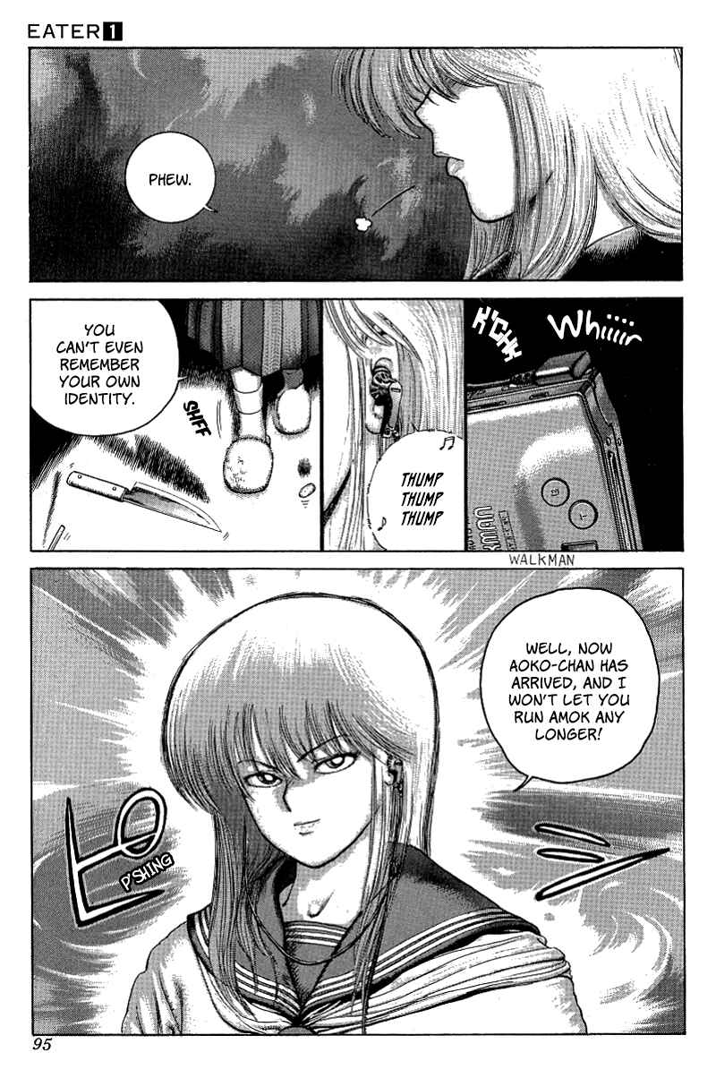 Page 2 Chapter 3 EATER