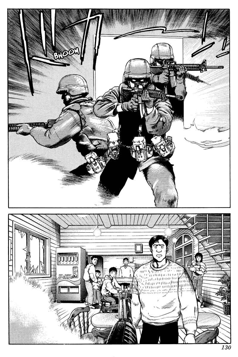 Page 36 Chapter 3 EATER