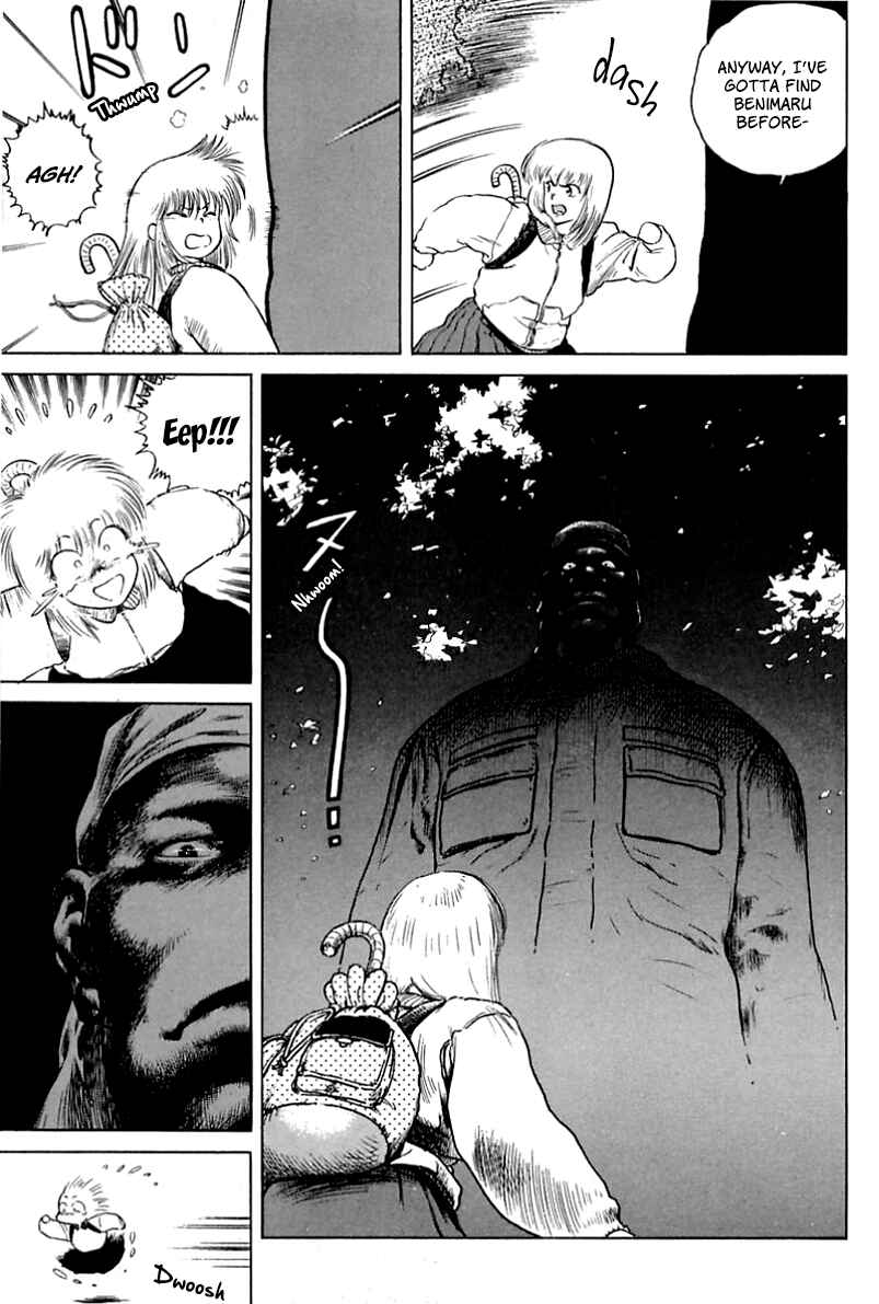 Page 41 Chapter 3 EATER
