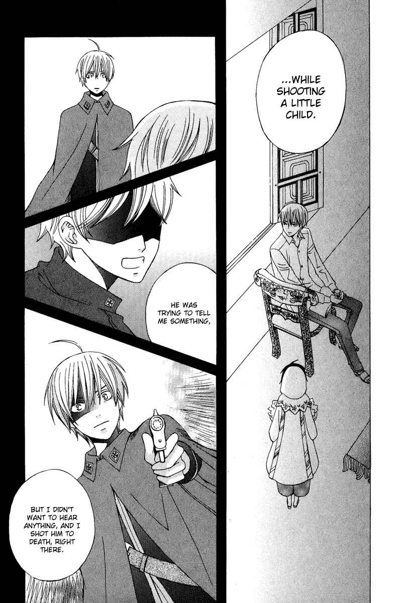 Page 28 Chapter 10 Zettai Heiwa Daisakusen