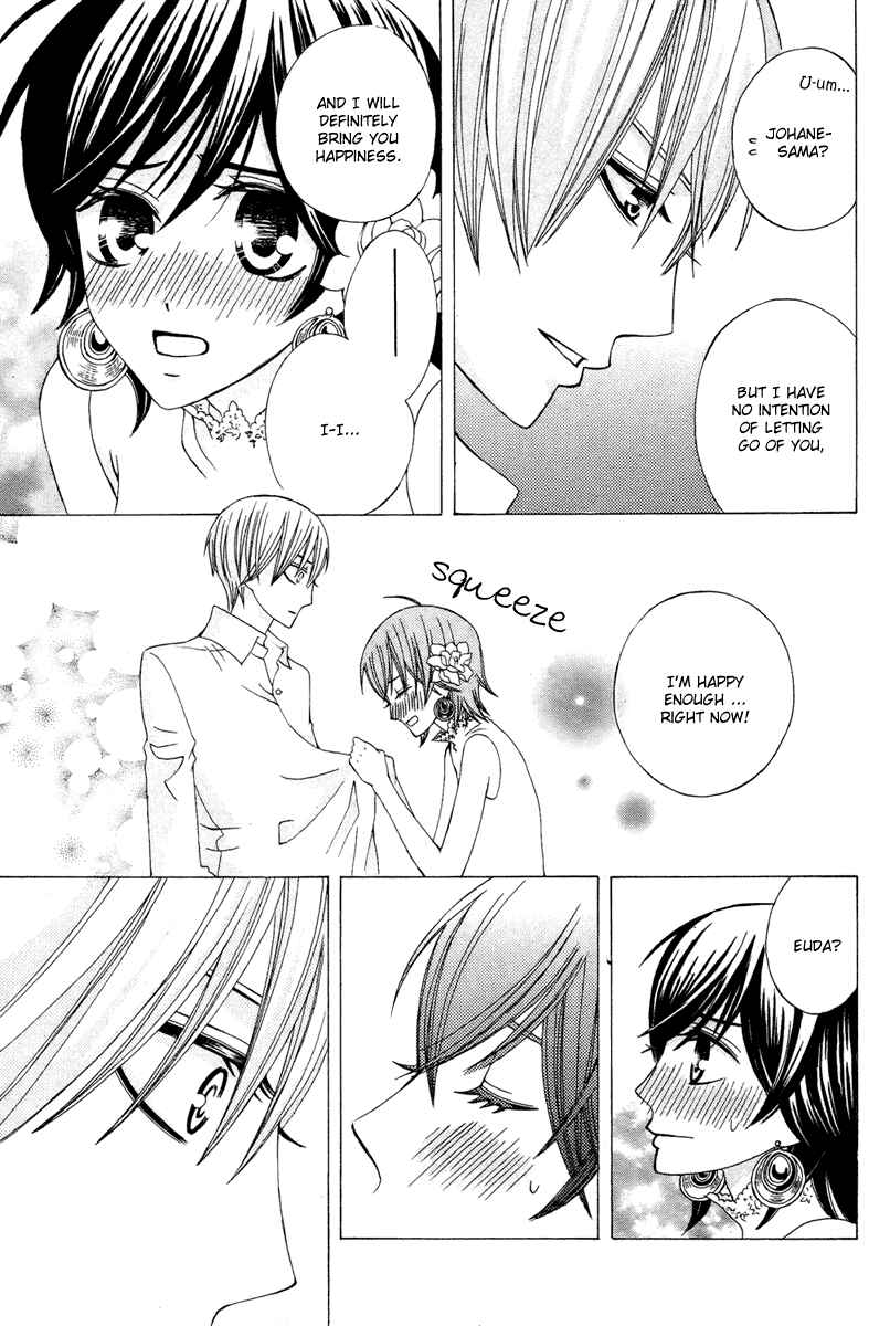 Page 34 Chapter 10 Zettai Heiwa Daisakusen