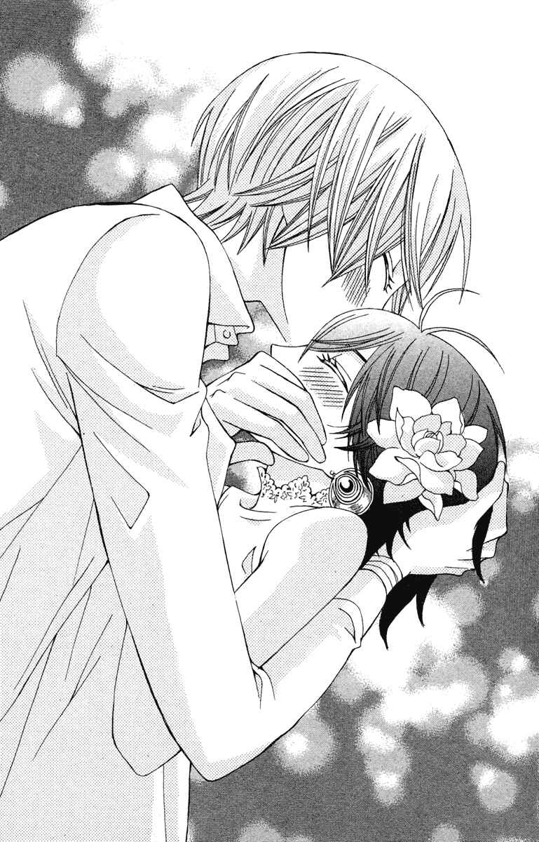 Page 35 Chapter 10 Zettai Heiwa Daisakusen