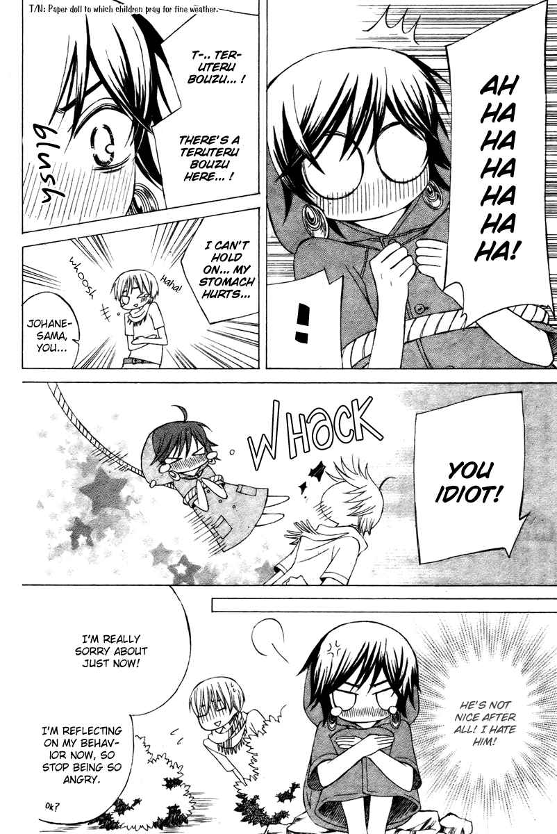 Page 14 Chapter 6 Zettai Heiwa Daisakusen