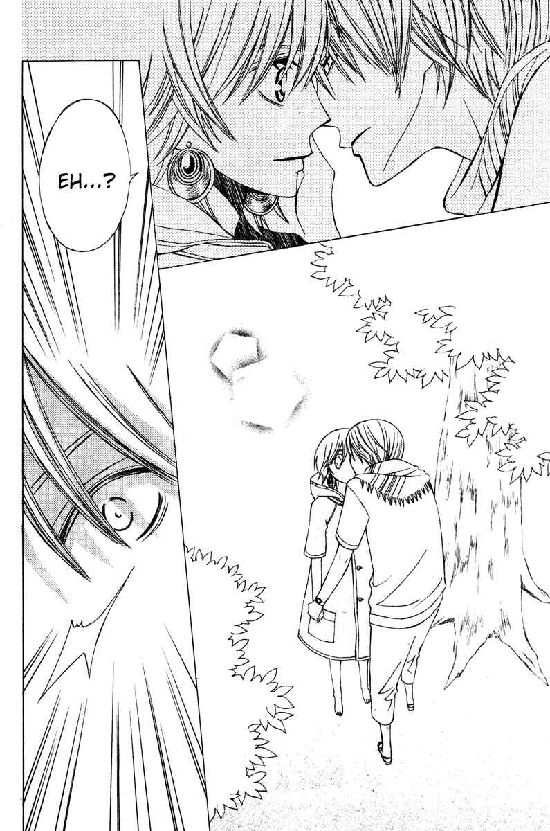 Page 20 Chapter 6 Zettai Heiwa Daisakusen