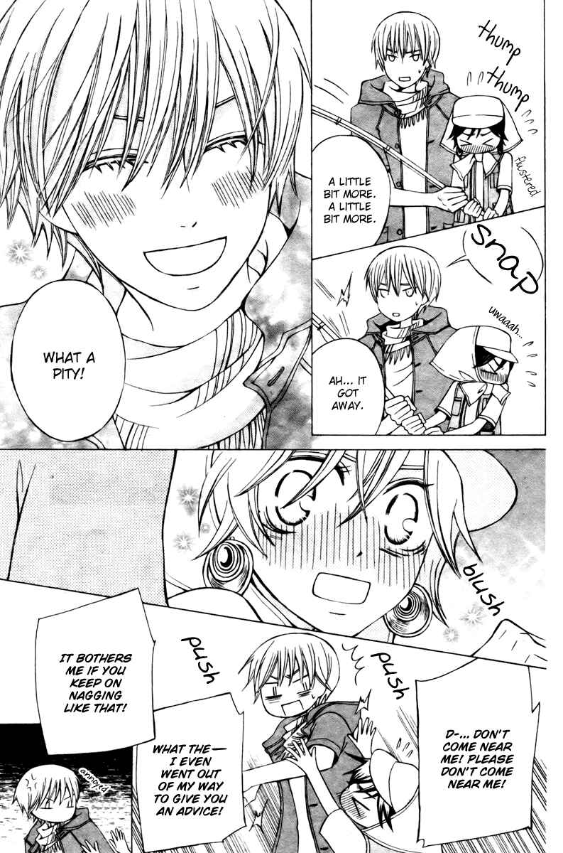 Page 9 Chapter 6 Zettai Heiwa Daisakusen