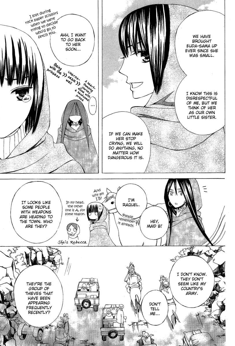 Page 23 Chapter 9 Zettai Heiwa Daisakusen