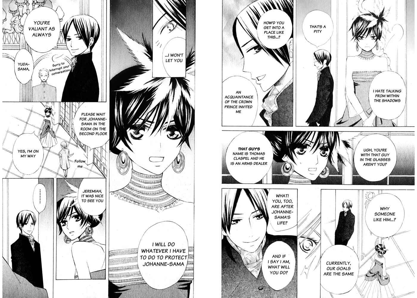 Page 10 Chapter 14 Zettai Heiwa Daisakusen