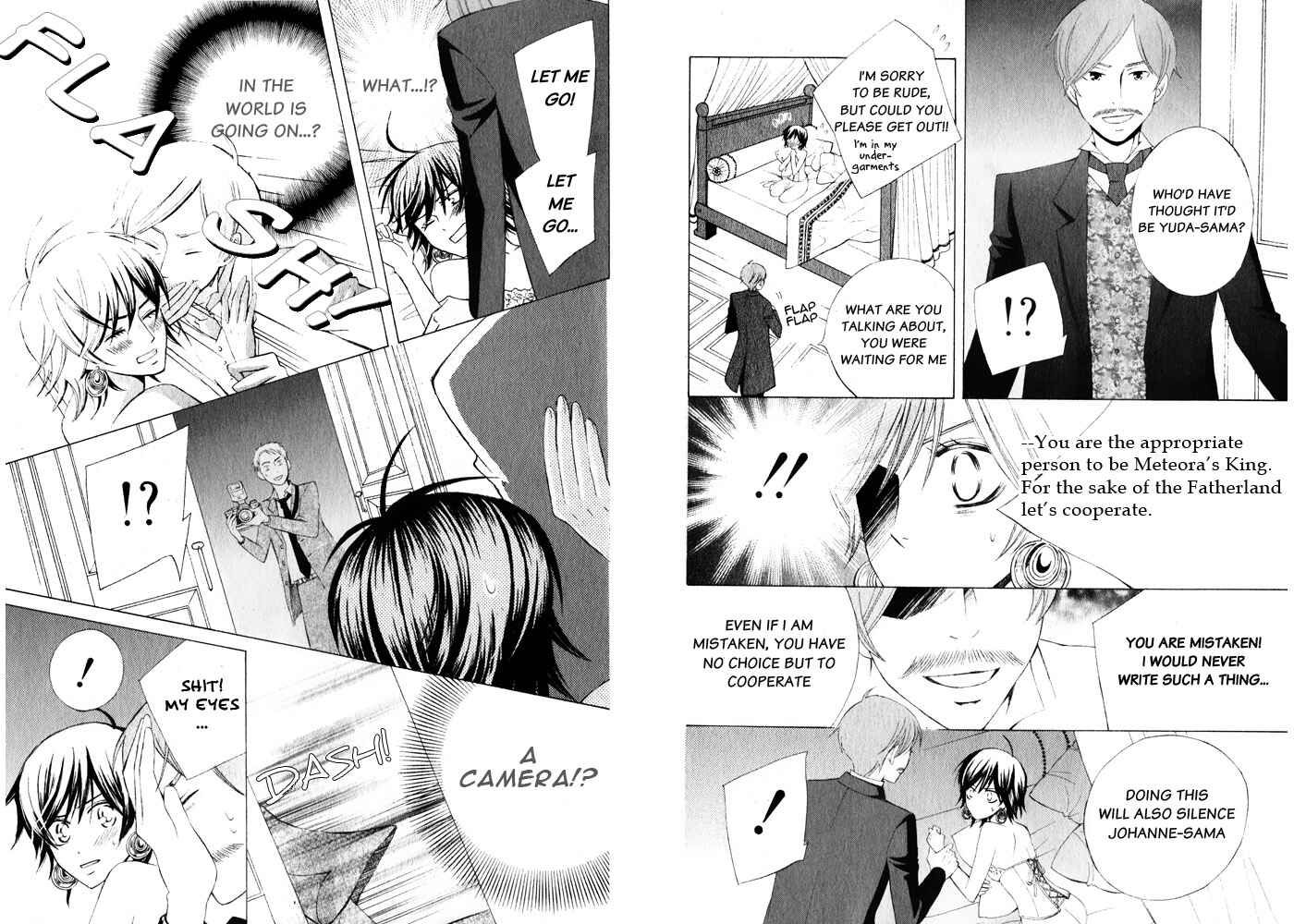 Page 13 Chapter 14 Zettai Heiwa Daisakusen