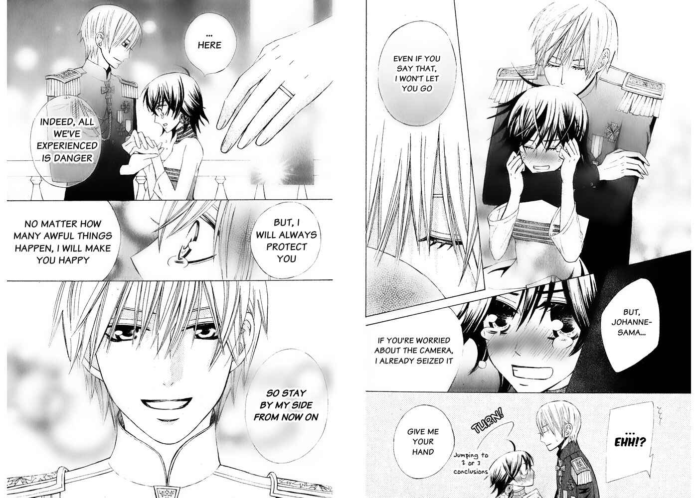 Page 17 Chapter 14 Zettai Heiwa Daisakusen