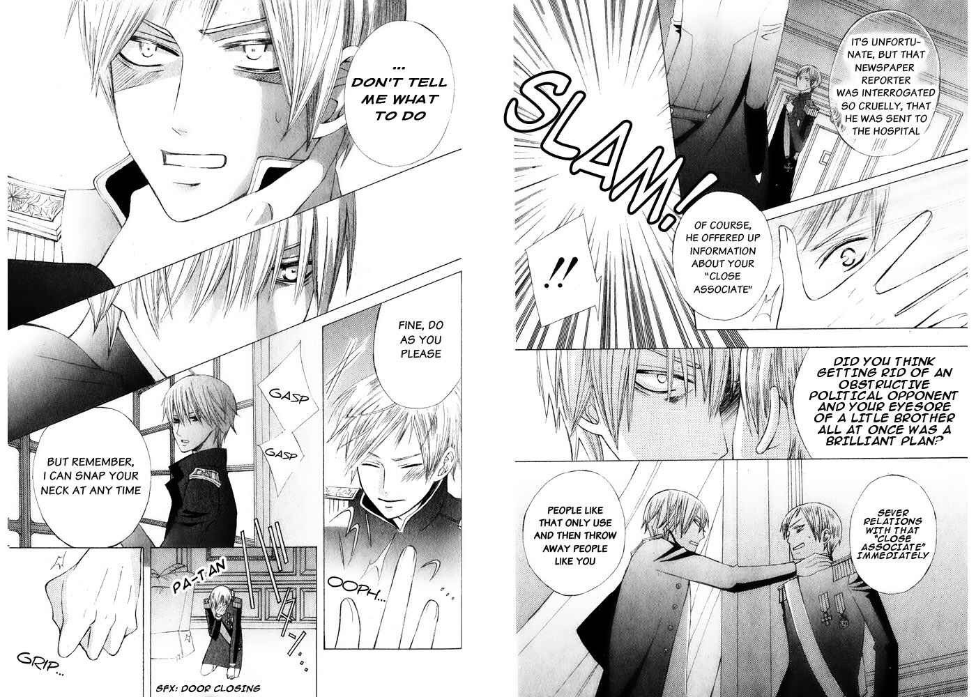 Page 20 Chapter 14 Zettai Heiwa Daisakusen