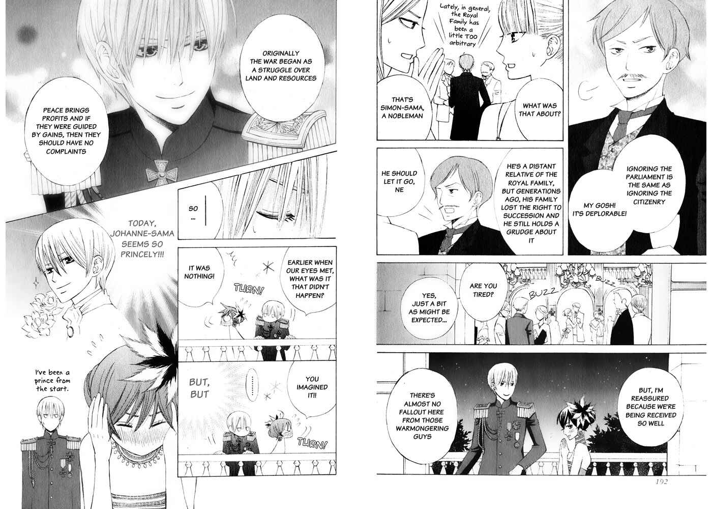 Page 7 Chapter 14 Zettai Heiwa Daisakusen