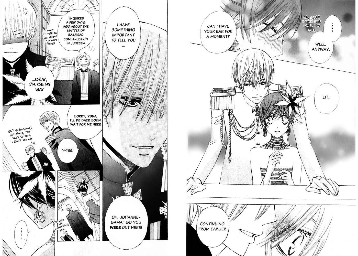 Page 8 Chapter 14 Zettai Heiwa Daisakusen