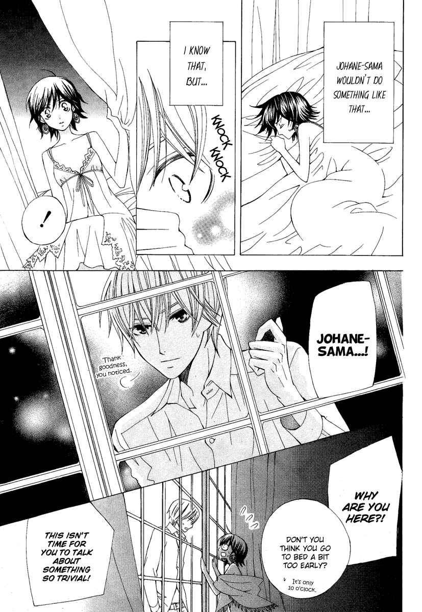 Page 31 Chapter 8 Zettai Heiwa Daisakusen