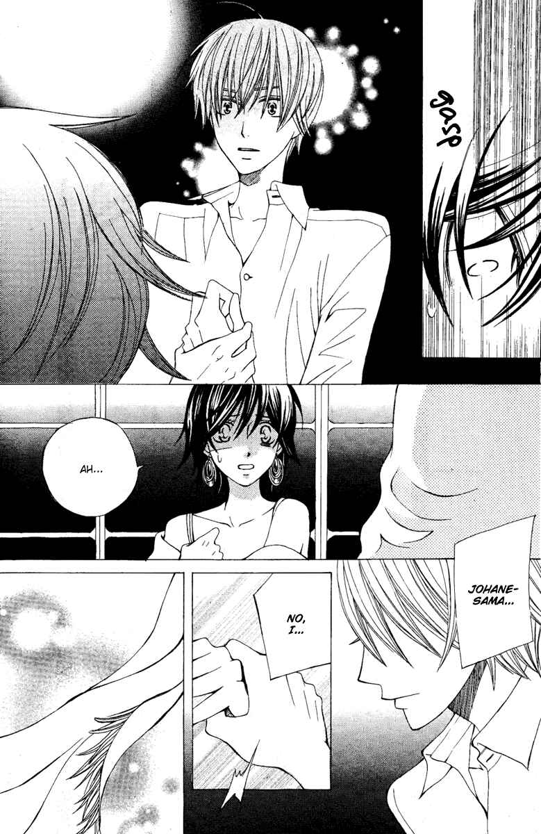 Page 35 Chapter 8 Zettai Heiwa Daisakusen