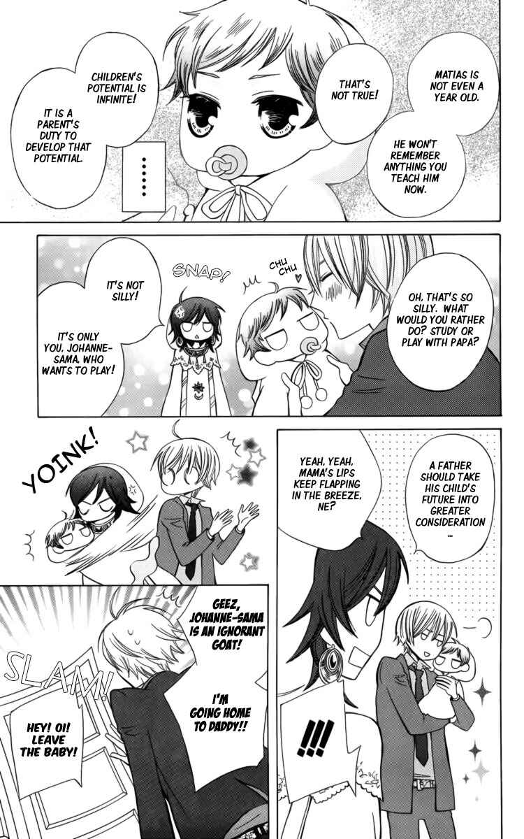 Page 2 Chapter 19.5 Zettai Heiwa Daisakusen