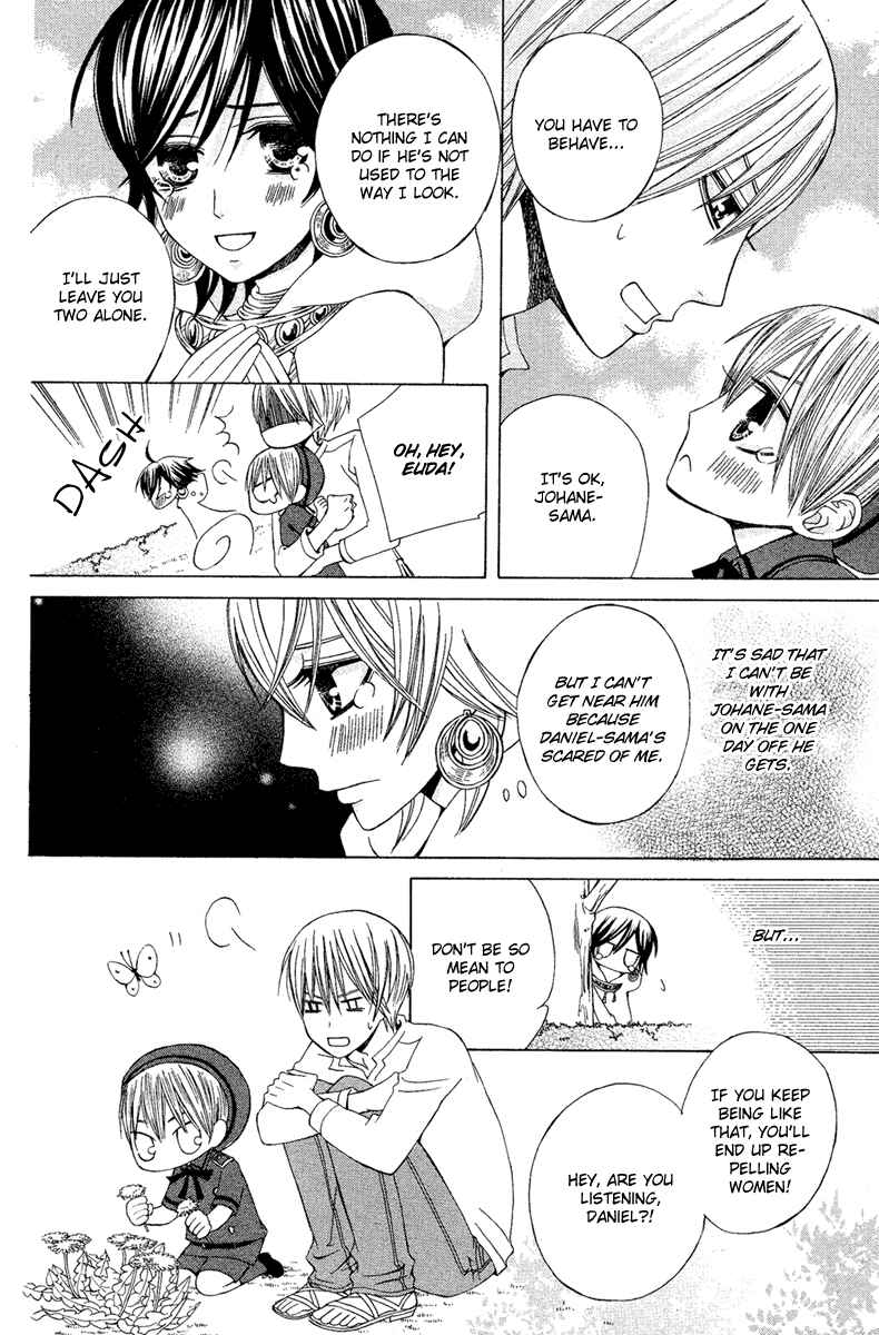 Page 10 Chapter 12 Zettai Heiwa Daisakusen