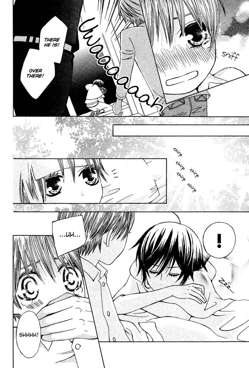 Page 22 Chapter 12 Zettai Heiwa Daisakusen