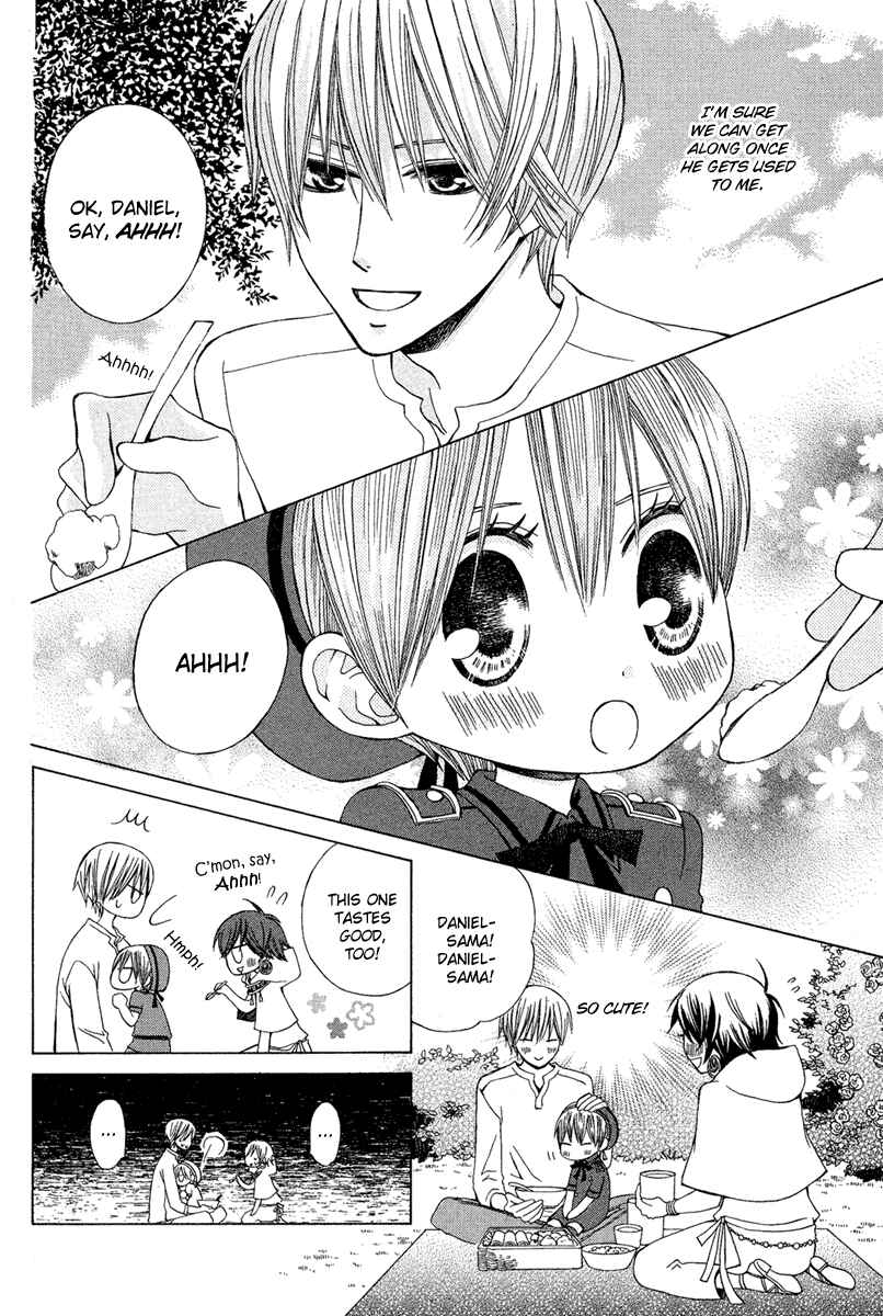 Page 8 Chapter 12 Zettai Heiwa Daisakusen
