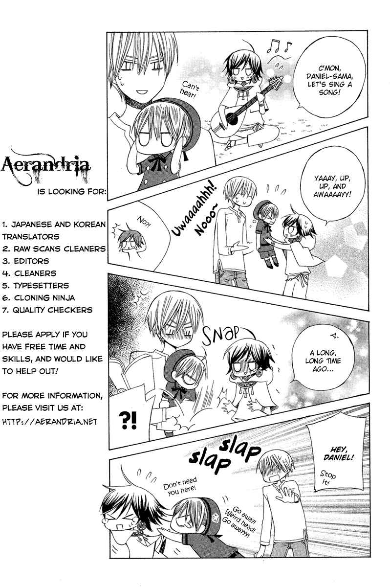Page 9 Chapter 12 Zettai Heiwa Daisakusen