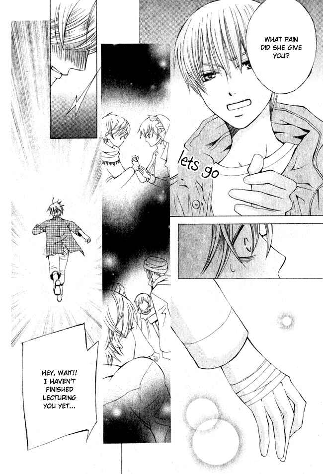 Page 35 Chapter 3 Zettai Heiwa Daisakusen