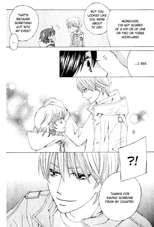 Page 37 Chapter 3 Zettai Heiwa Daisakusen
