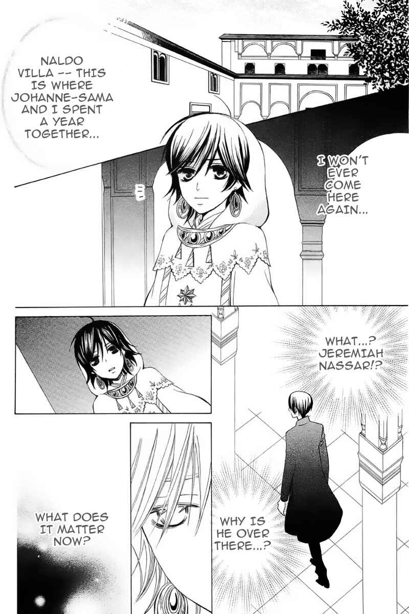 Page 13 Chapter 19 Zettai Heiwa Daisakusen