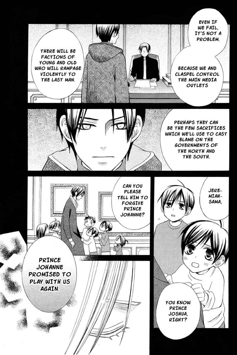 Page 20 Chapter 19 Zettai Heiwa Daisakusen
