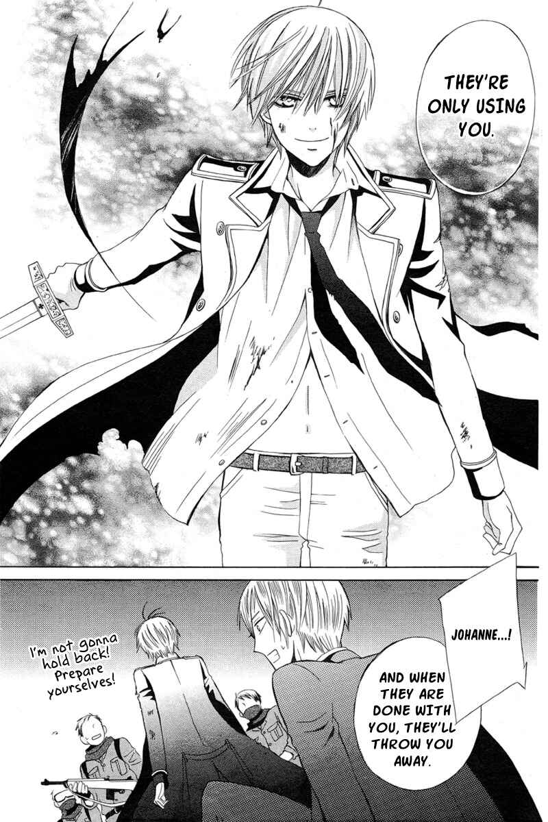 Page 30 Chapter 19 Zettai Heiwa Daisakusen