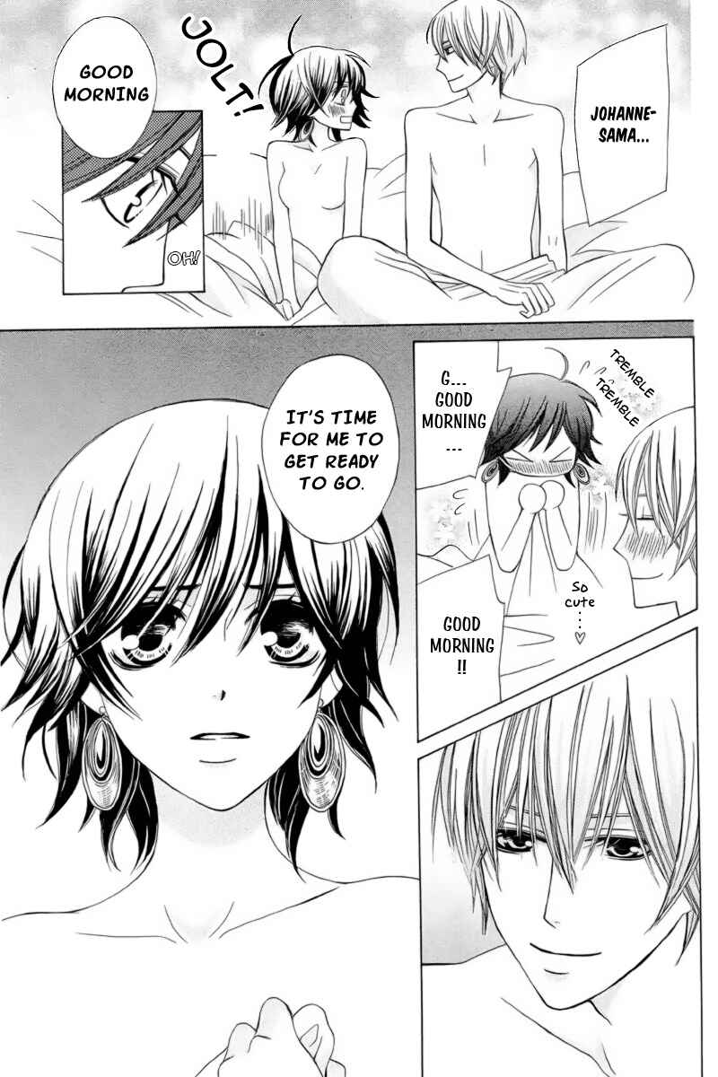 Page 4 Chapter 19 Zettai Heiwa Daisakusen
