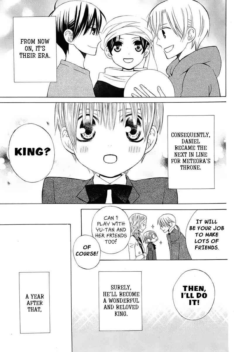 Page 42 Chapter 19 Zettai Heiwa Daisakusen