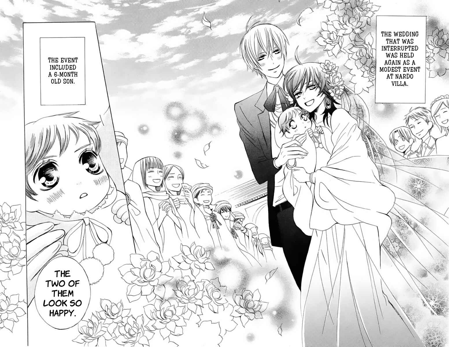 Page 43 Chapter 19 Zettai Heiwa Daisakusen