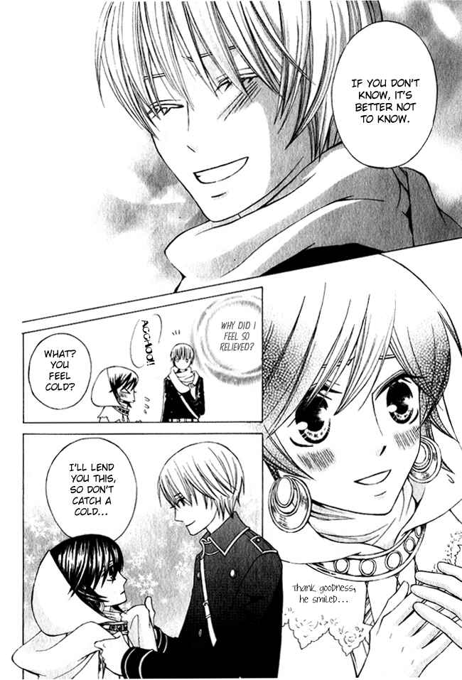 Page 20 Chapter 2 Zettai Heiwa Daisakusen