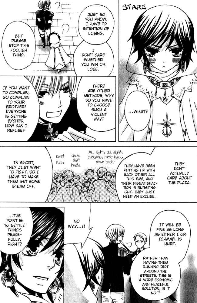 Page 28 Chapter 2 Zettai Heiwa Daisakusen