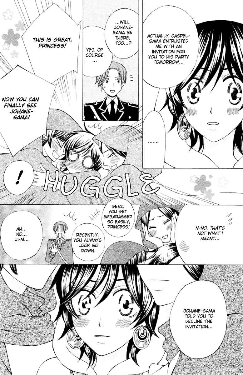Page 22 Chapter 4 Zettai Heiwa Daisakusen