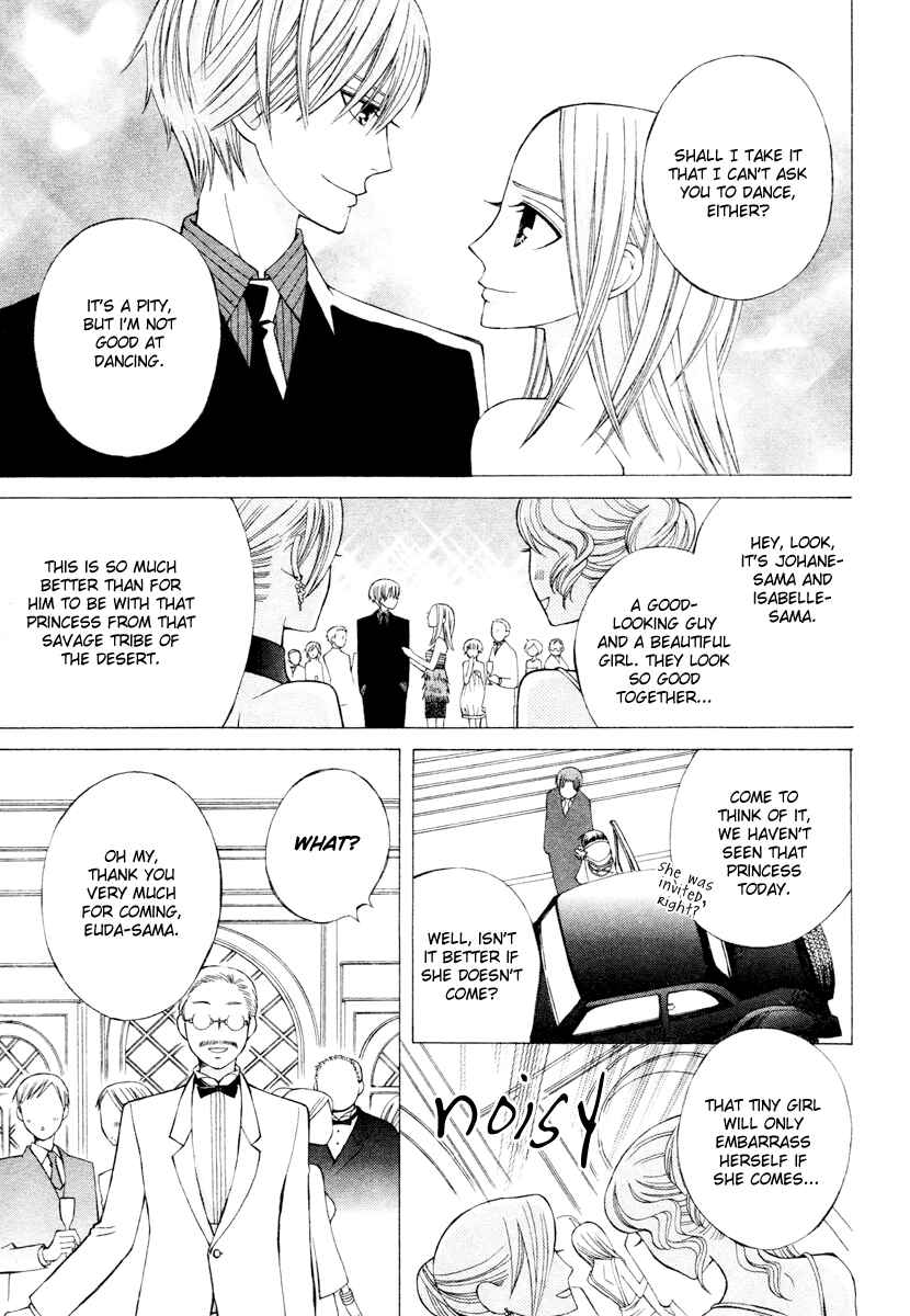 Page 25 Chapter 4 Zettai Heiwa Daisakusen
