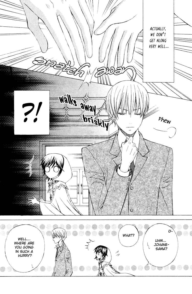 Page 4 Chapter 4 Zettai Heiwa Daisakusen