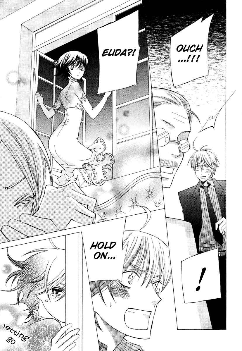 Page 41 Chapter 4 Zettai Heiwa Daisakusen