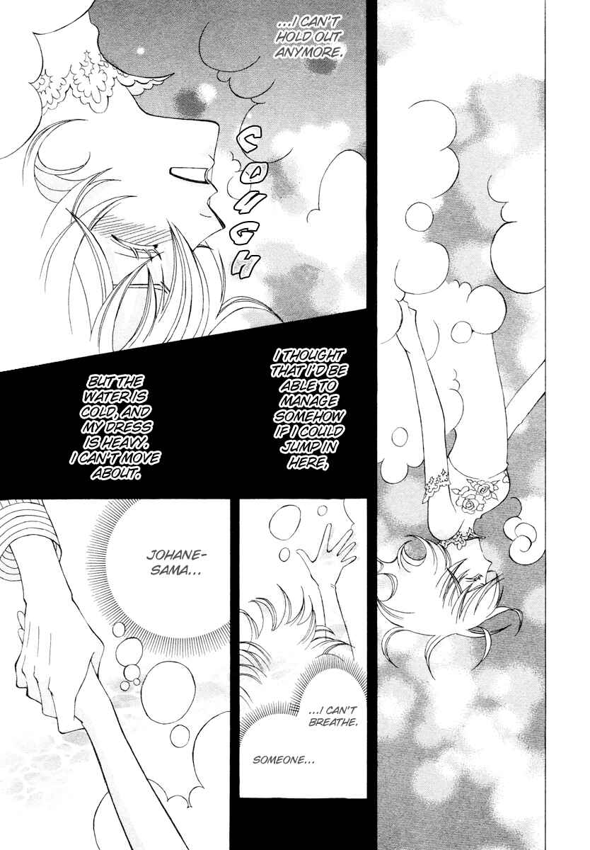 Page 43 Chapter 4 Zettai Heiwa Daisakusen
