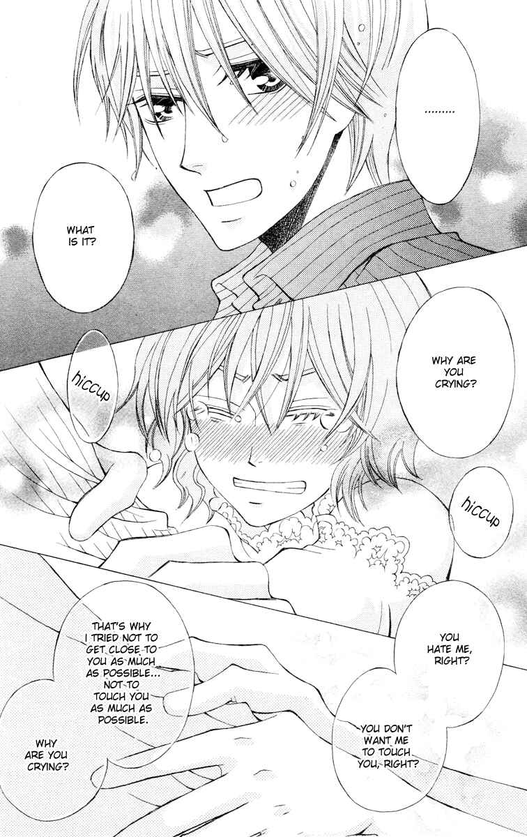 Page 46 Chapter 4 Zettai Heiwa Daisakusen
