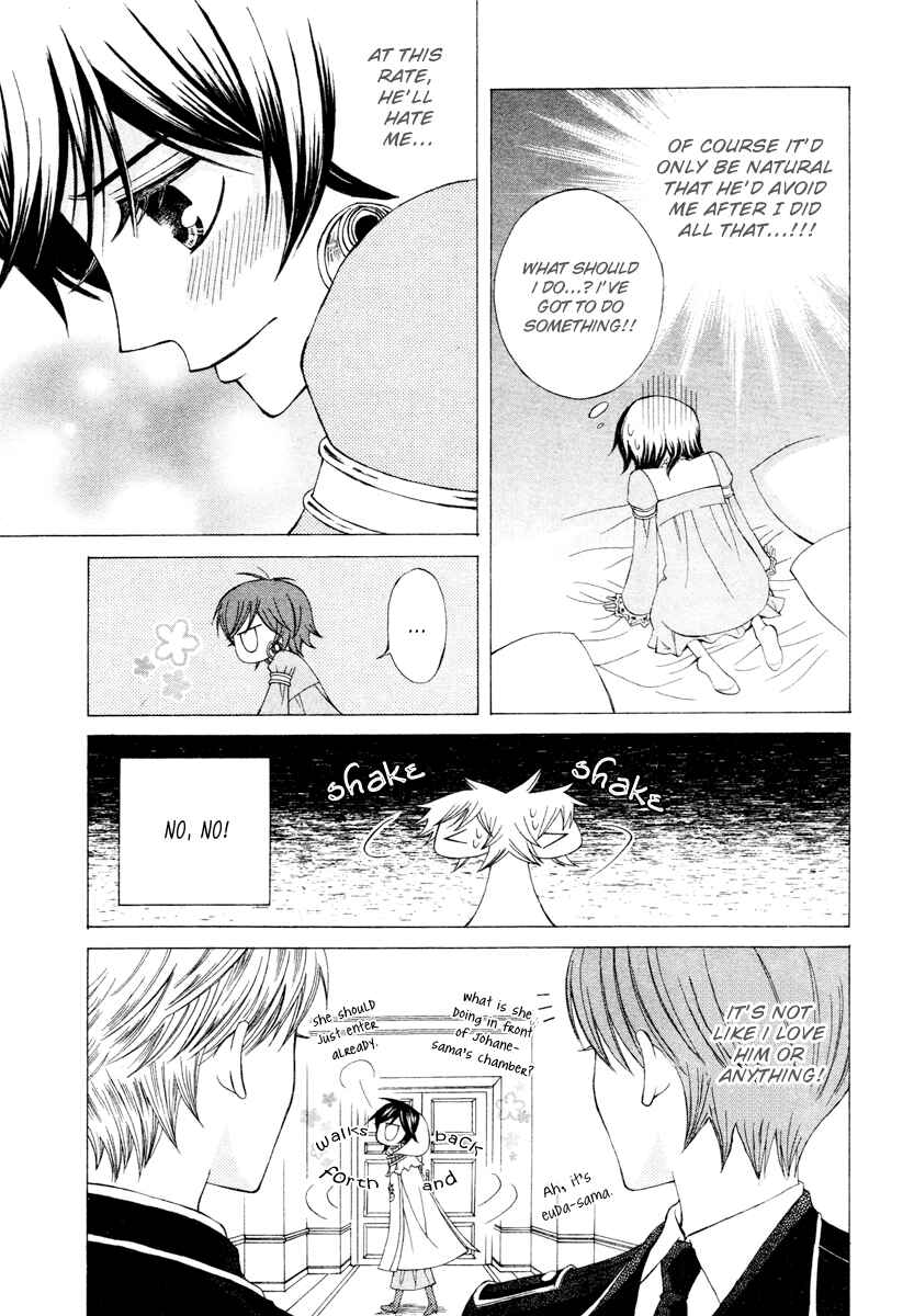 Page 9 Chapter 4 Zettai Heiwa Daisakusen