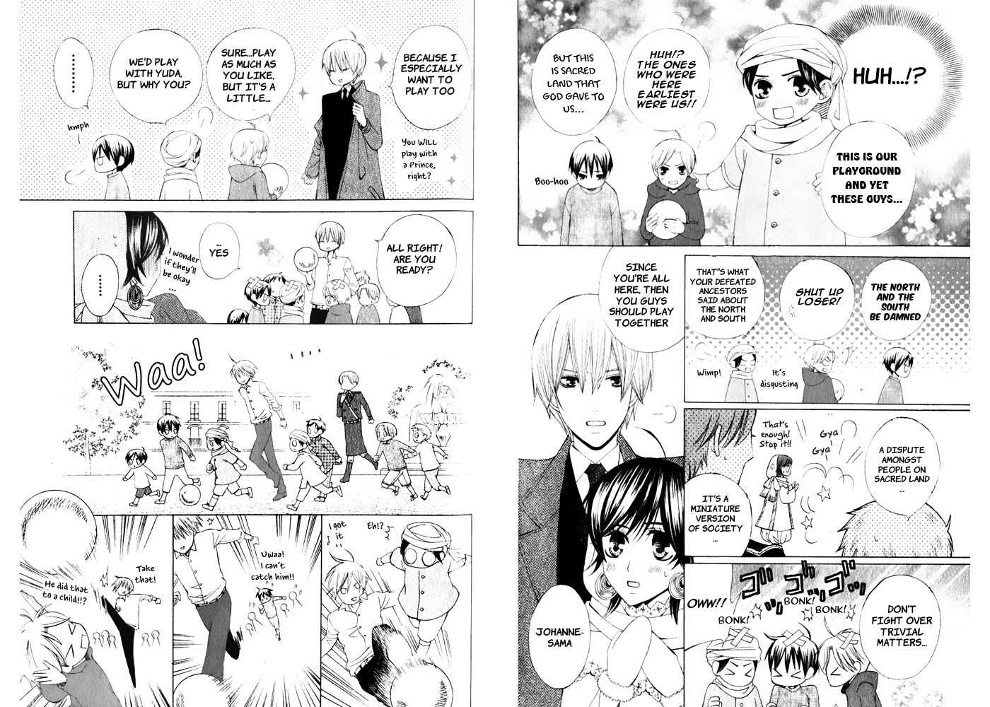 Page 15 Chapter 15 Zettai Heiwa Daisakusen