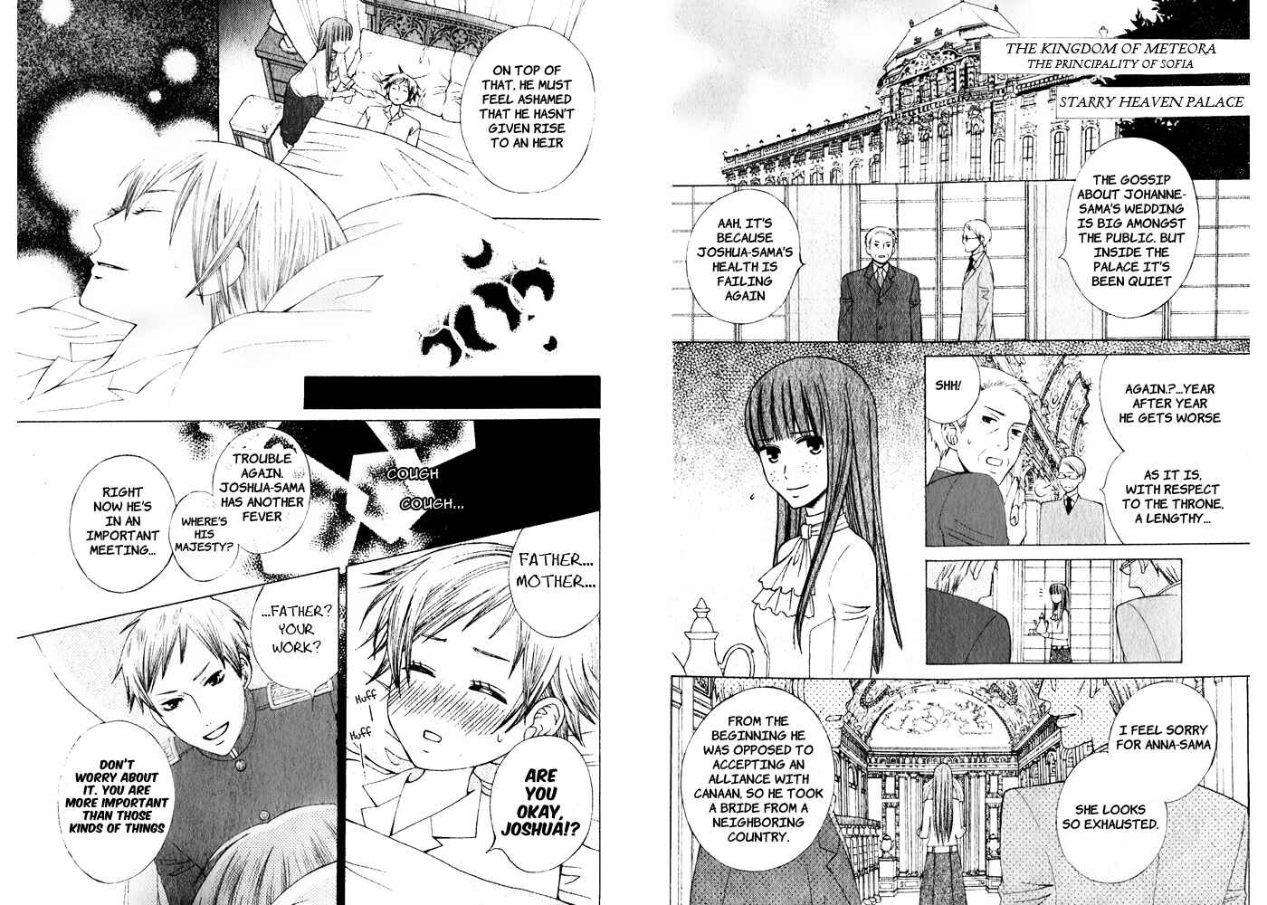 Page 8 Chapter 15 Zettai Heiwa Daisakusen