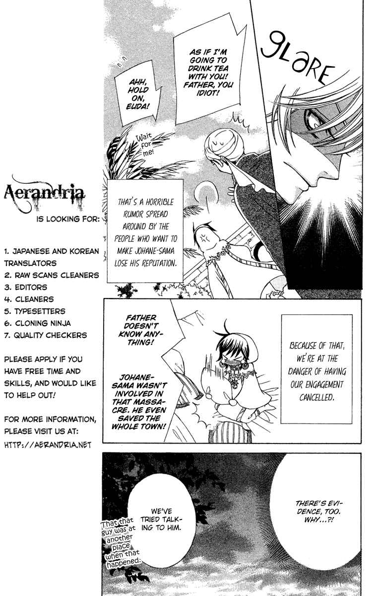 Page 7 Chapter 11 Zettai Heiwa Daisakusen