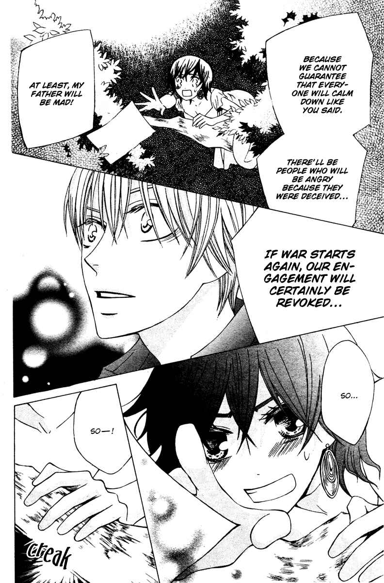 Page 29 Chapter 5 Zettai Heiwa Daisakusen