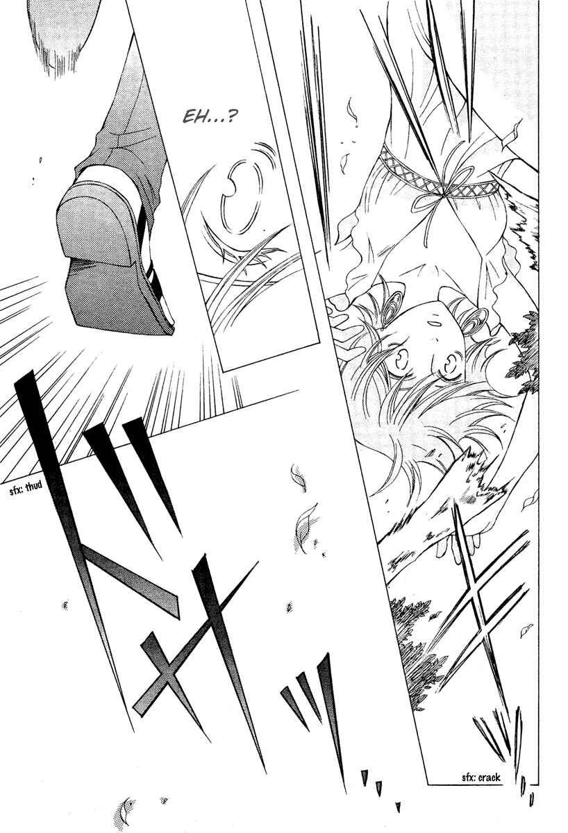 Page 30 Chapter 5 Zettai Heiwa Daisakusen