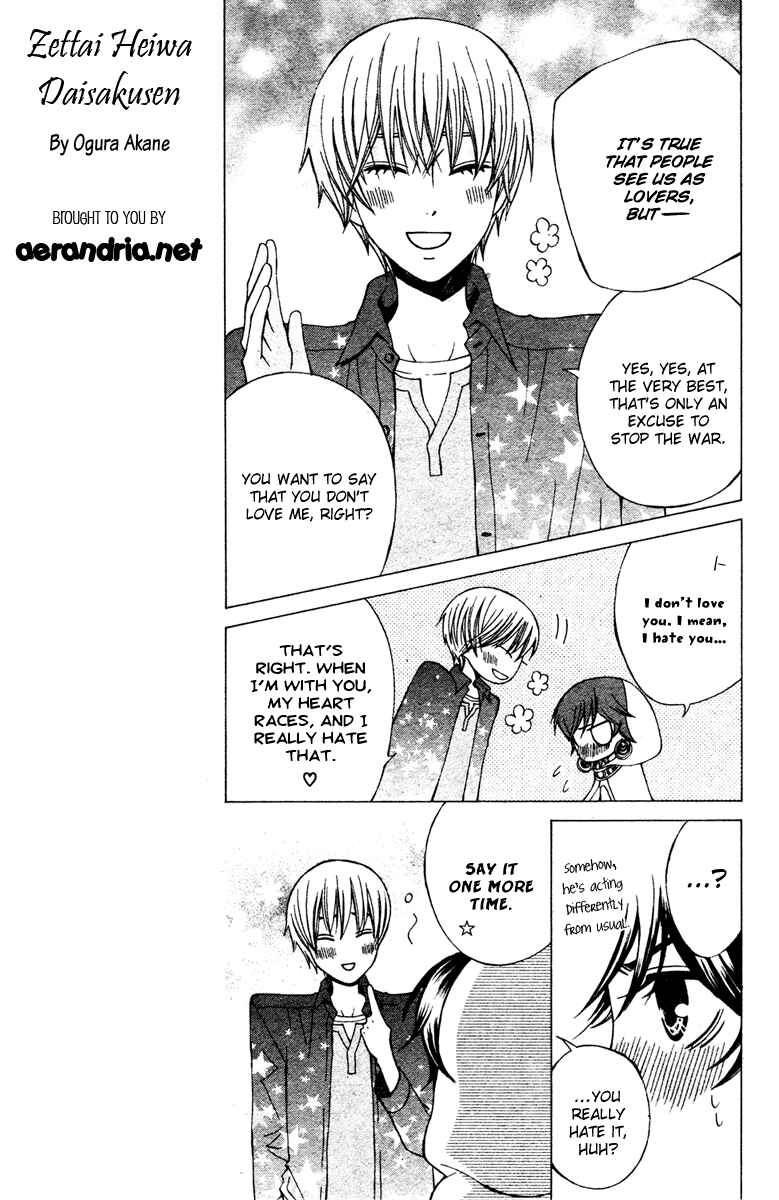Page 8 Chapter 5 Zettai Heiwa Daisakusen