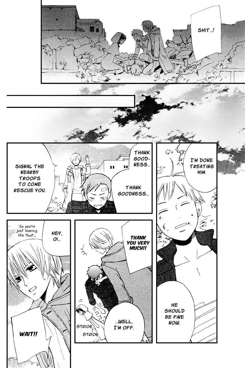 Page 28 Chapter 18 Zettai Heiwa Daisakusen