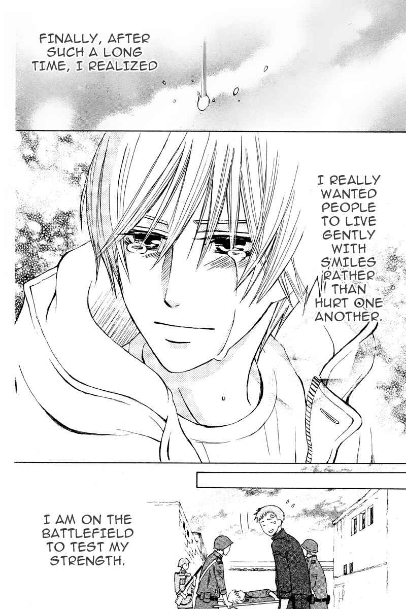 Page 31 Chapter 18 Zettai Heiwa Daisakusen
