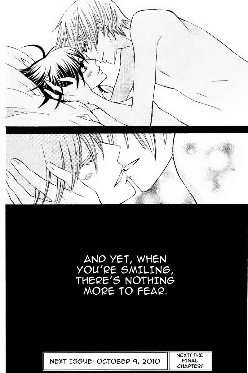 Page 39 Chapter 18 Zettai Heiwa Daisakusen